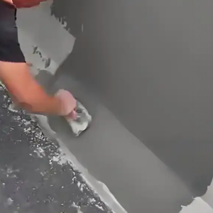 南陵GB50728一级聚合物改性水泥砂浆
