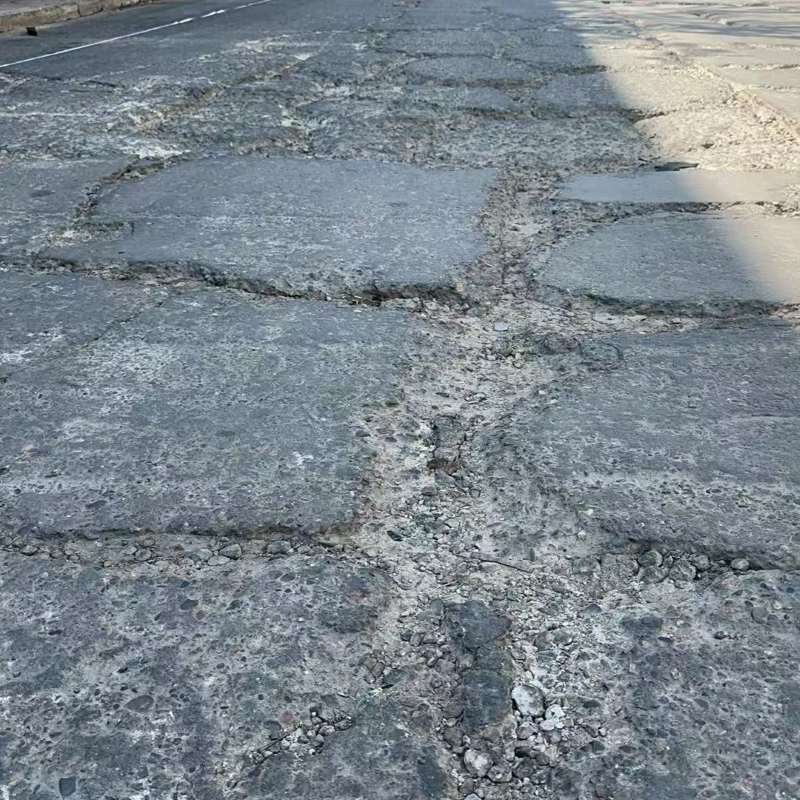 南陵路面起砂露石子修补料